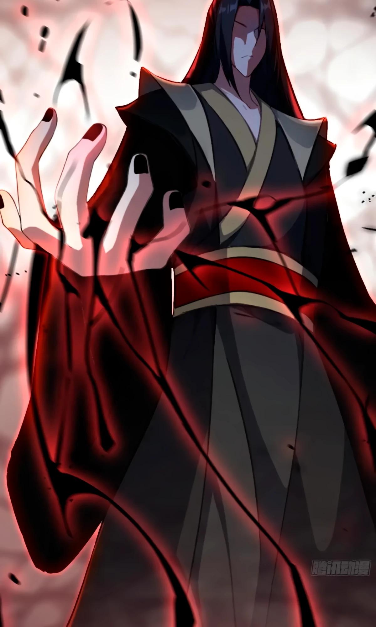 Манга Оказывается, я уже давно непобедим - Глава 255 Страница 8