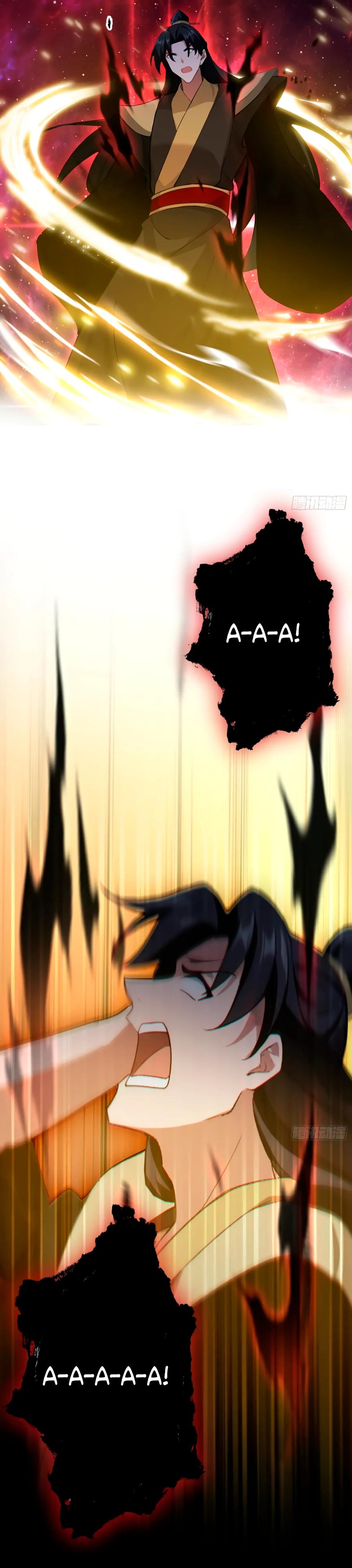 Манга Оказывается, я уже давно непобедим - Глава 258 Страница 17