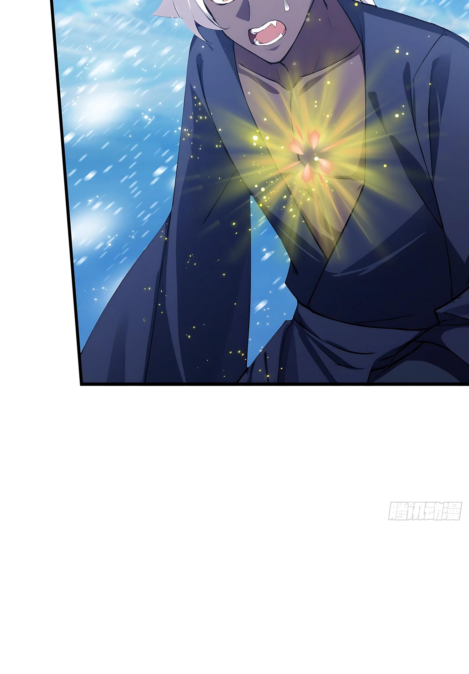 Манга Оказывается, я уже давно непобедим - Глава 296 Страница 20