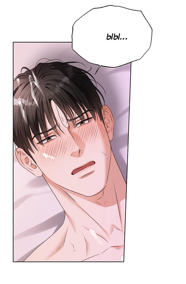 Манга Укрощение одержимого доминанта во второй жизни - Глава 38 Страница 17