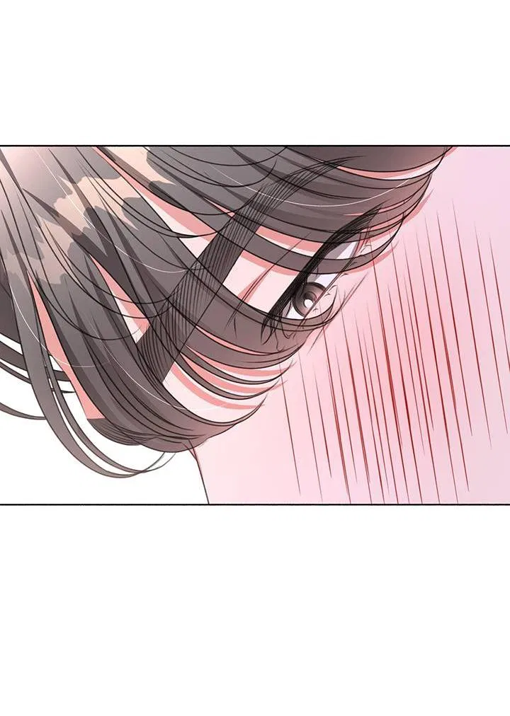 Манга Укрощение одержимого доминанта во второй жизни - Глава 38 Страница 61