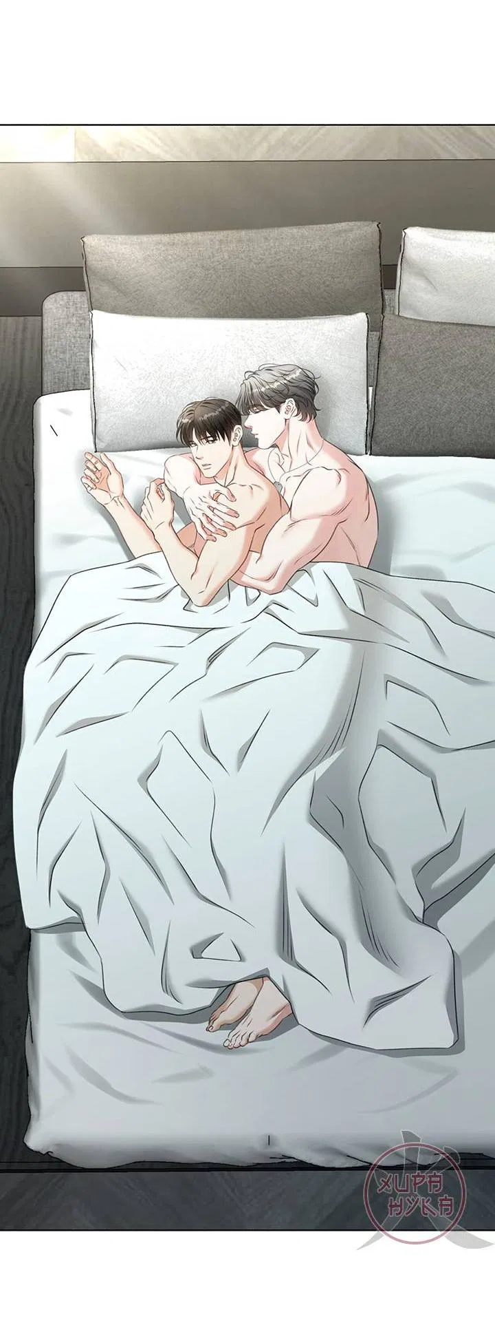 Манга Укрощение одержимого доминанта во второй жизни - Глава 39 Страница 4