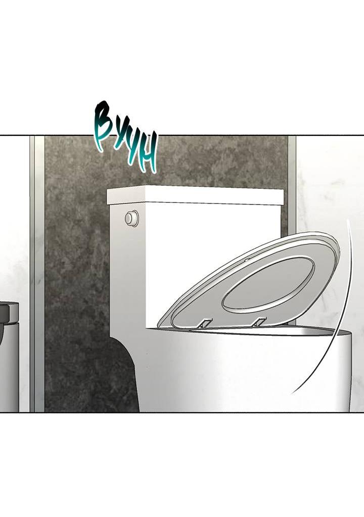 Манга Укрощение одержимого доминанта во второй жизни - Глава 39 Страница 32