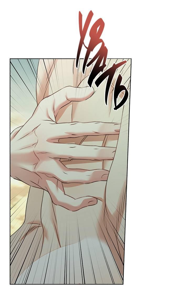 Манга Укрощение одержимого доминанта во второй жизни - Глава 39 Страница 46