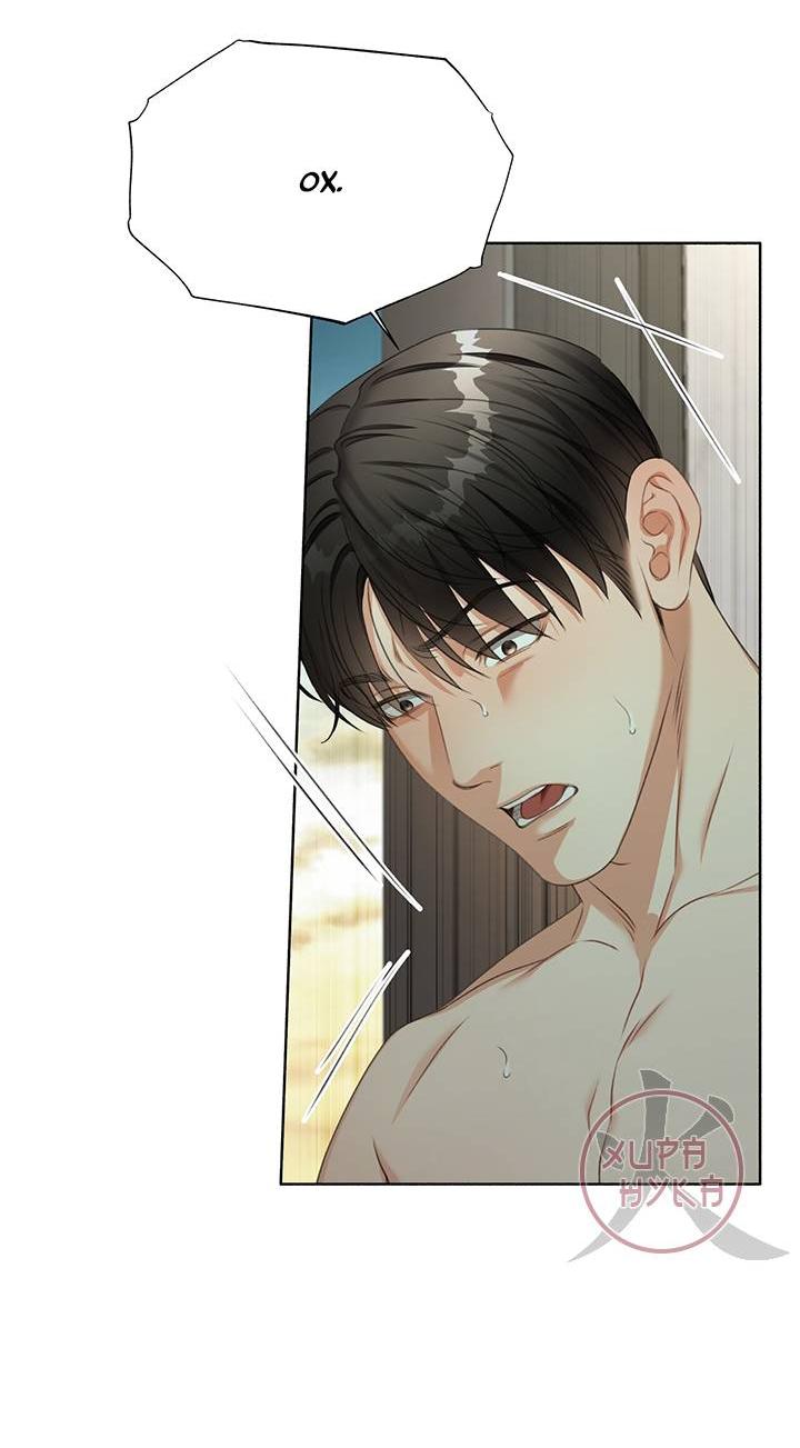 Манга Укрощение одержимого доминанта во второй жизни - Глава 39 Страница 47