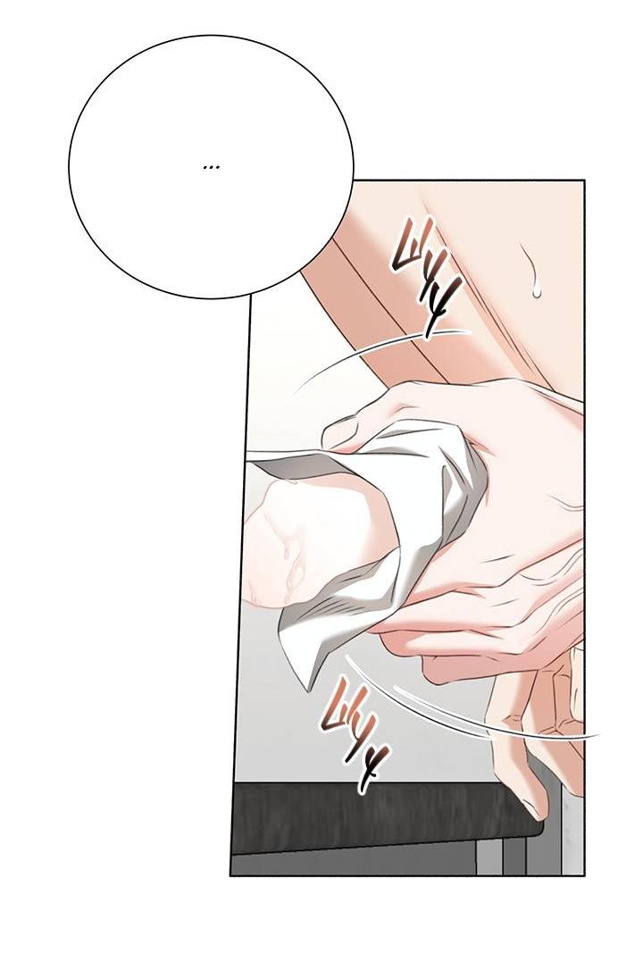 Манга Укрощение одержимого доминанта во второй жизни - Глава 39 Страница 54