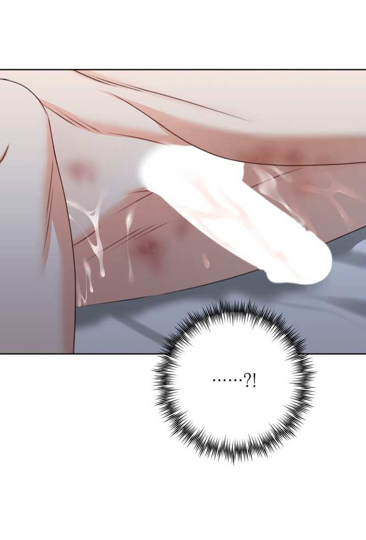 Манга Укрощение одержимого доминанта во второй жизни - Глава 48 Страница 3