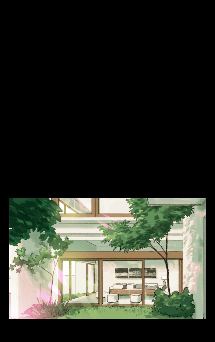 Манга Первое лето - Глава 41 Страница 1