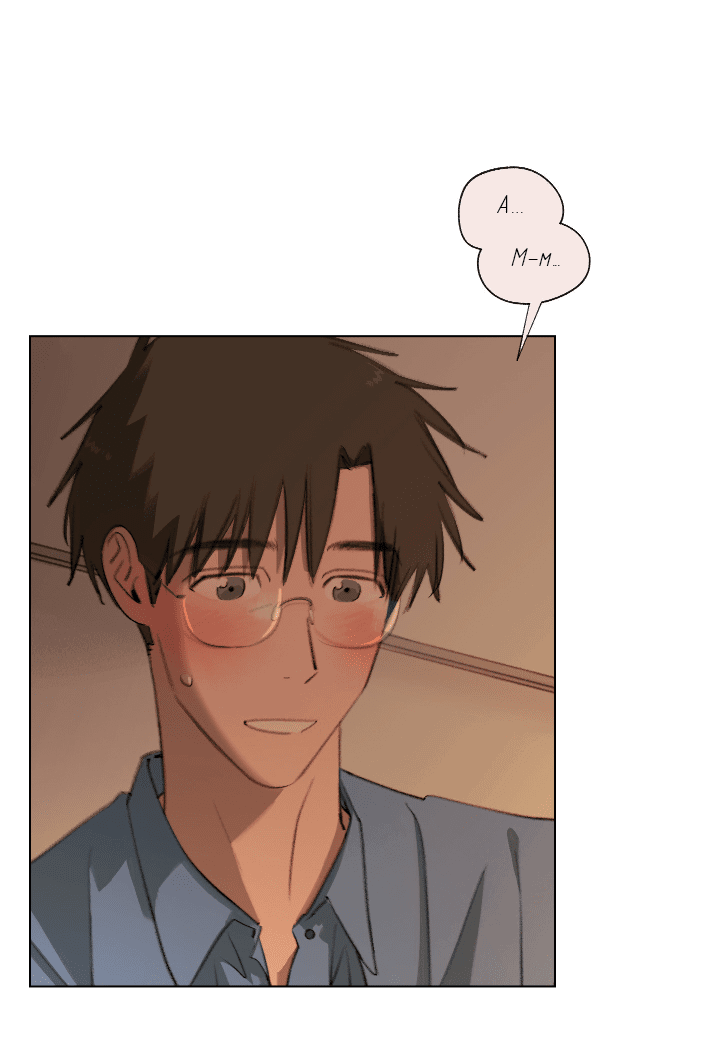 Манга Первое лето - Глава 41 Страница 36