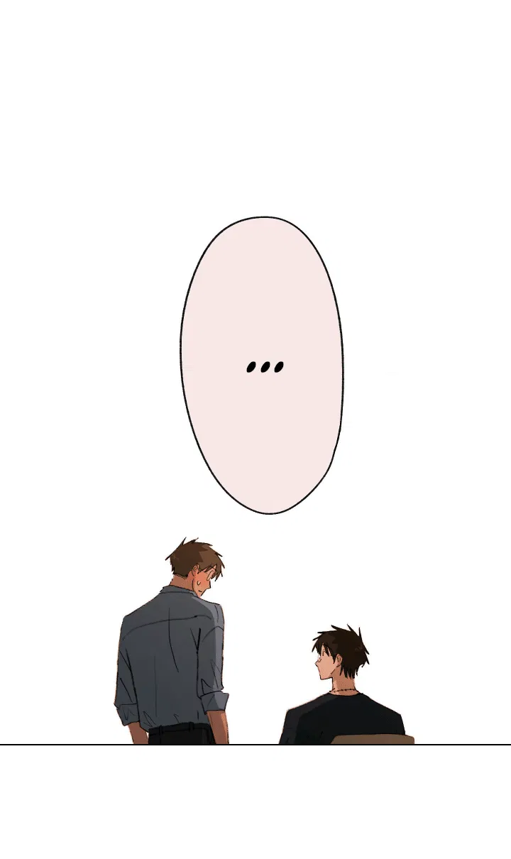 Манга Первое лето - Глава 41 Страница 37