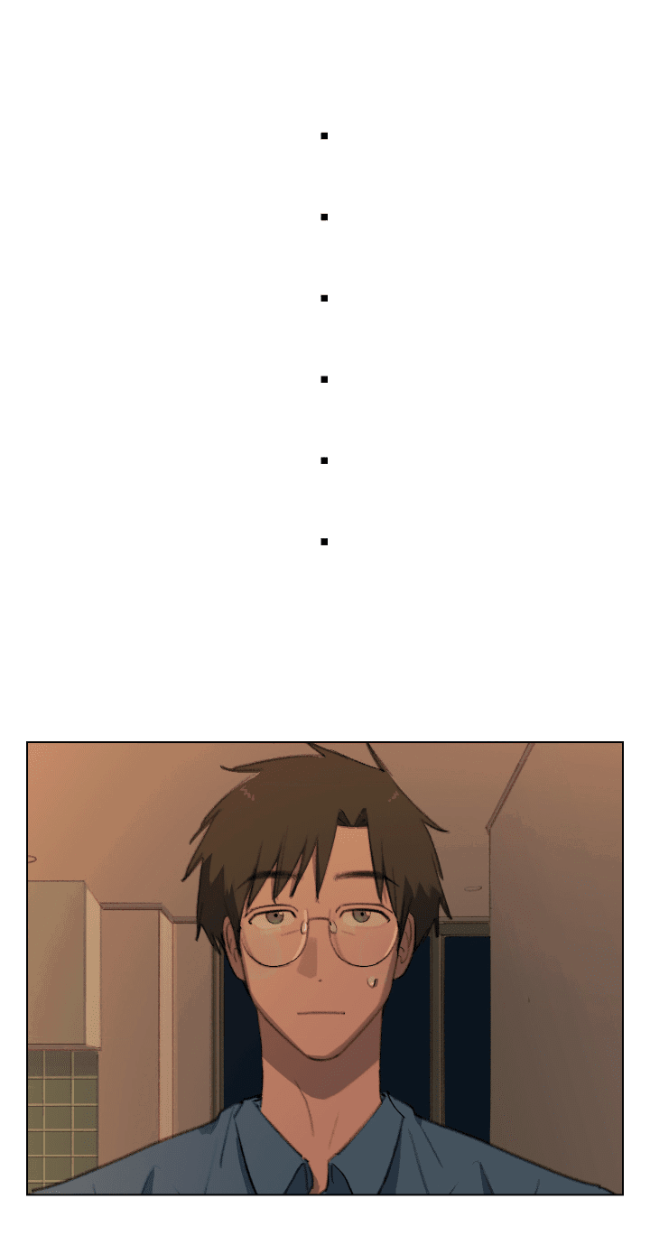 Манга Первое лето - Глава 41 Страница 31