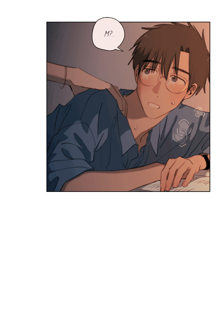 Манга Первое лето - Глава 42 Страница 14