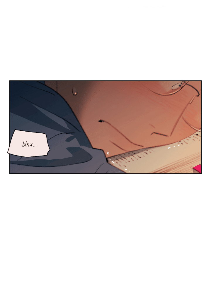 Манга Первое лето - Глава 42 Страница 8