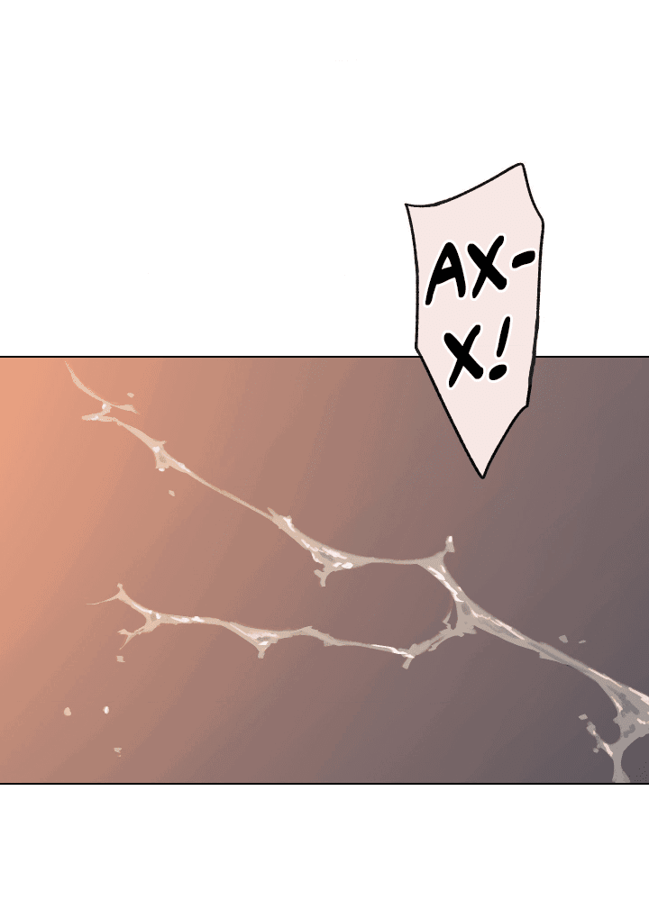 Манга Первое лето - Глава 42 Страница 30