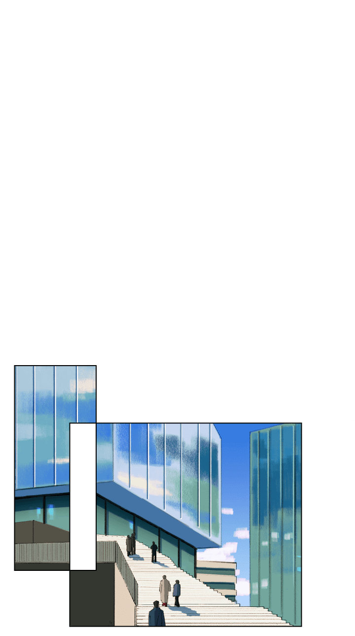 Манга Первое лето - Глава 43 Страница 17