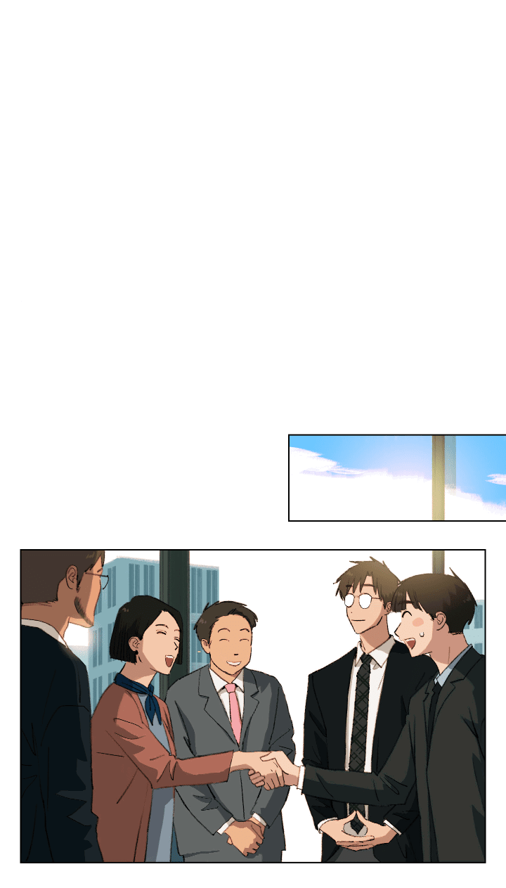 Манга Первое лето - Глава 43 Страница 24