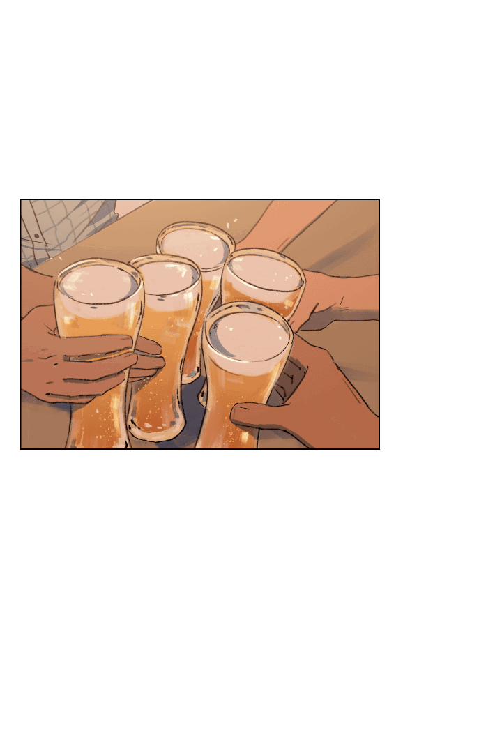 Манга Первое лето - Глава 43 Страница 28