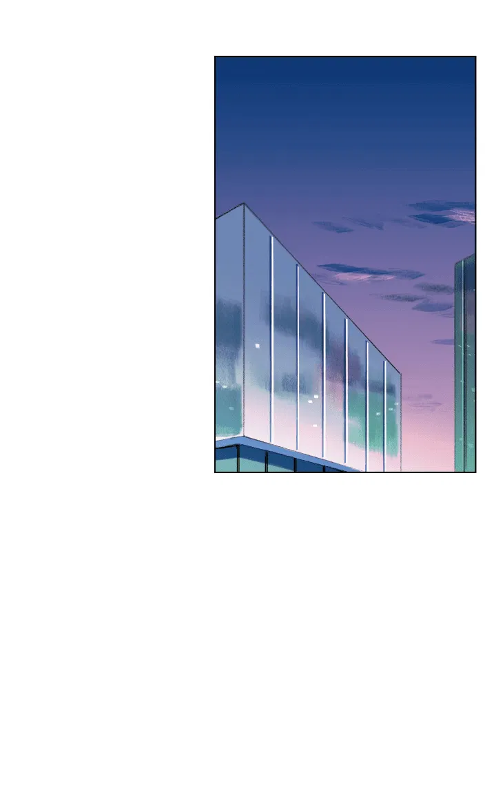 Манга Первое лето - Глава 43 Страница 29