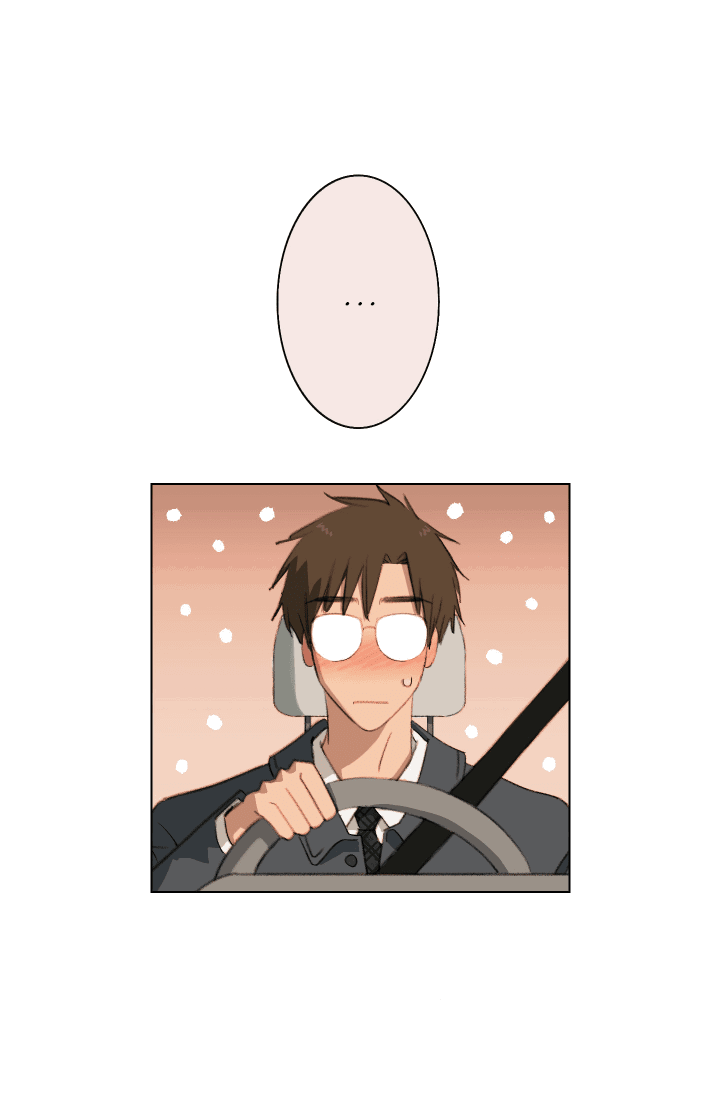 Манга Первое лето - Глава 43 Страница 15