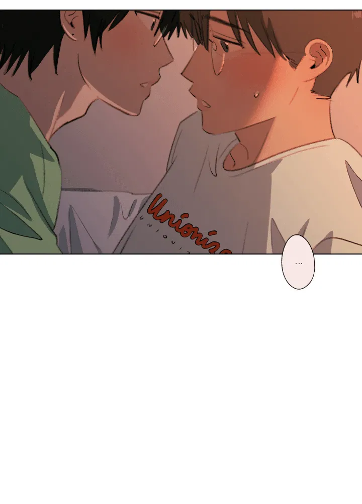 Манга Первое лето - Глава 43 Страница 3