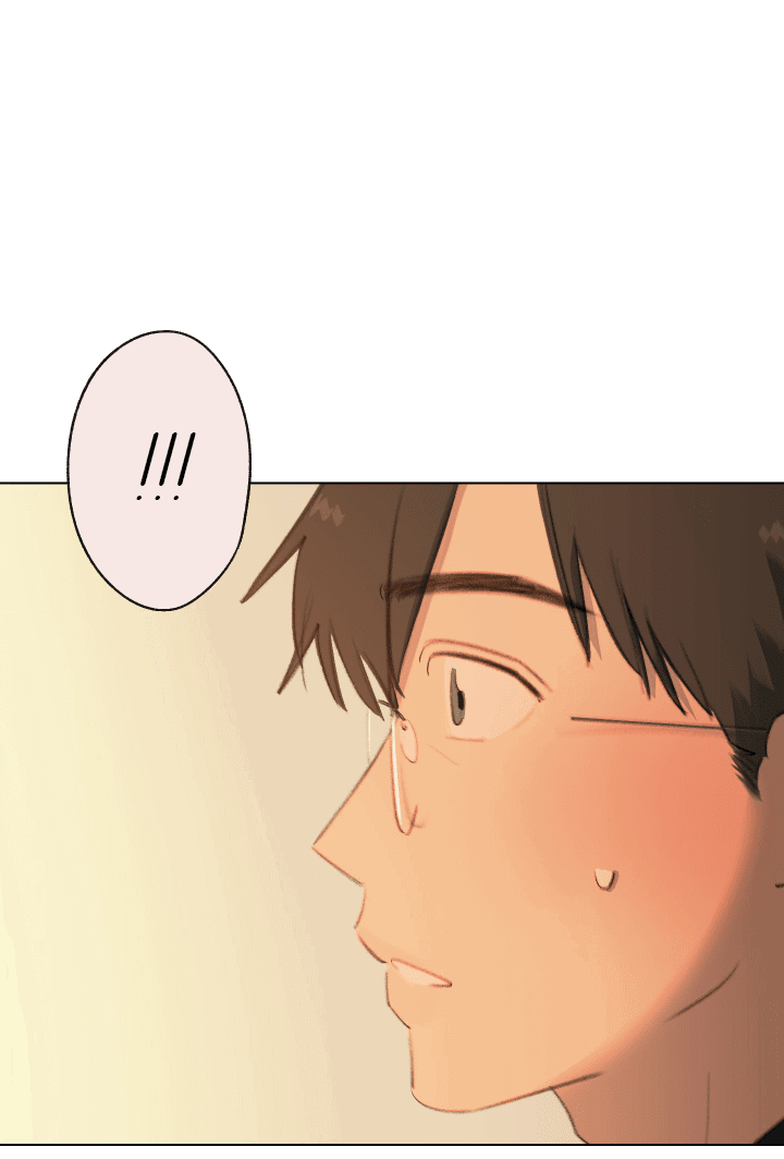 Манга Первое лето - Глава 44 Страница 59