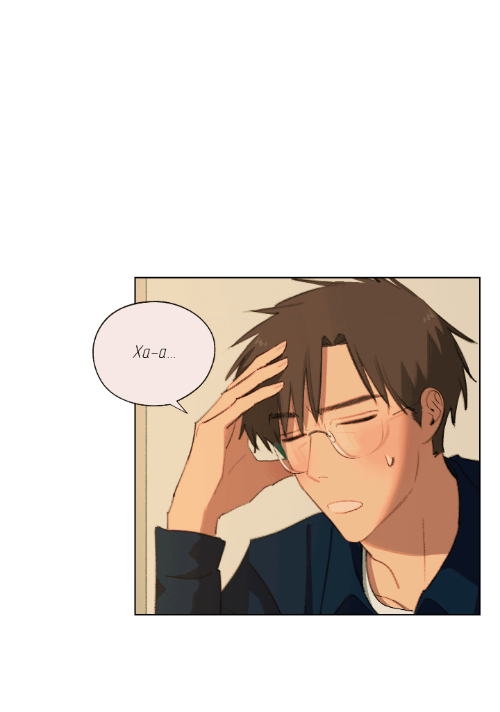 Манга Первое лето - Глава 45 Страница 21