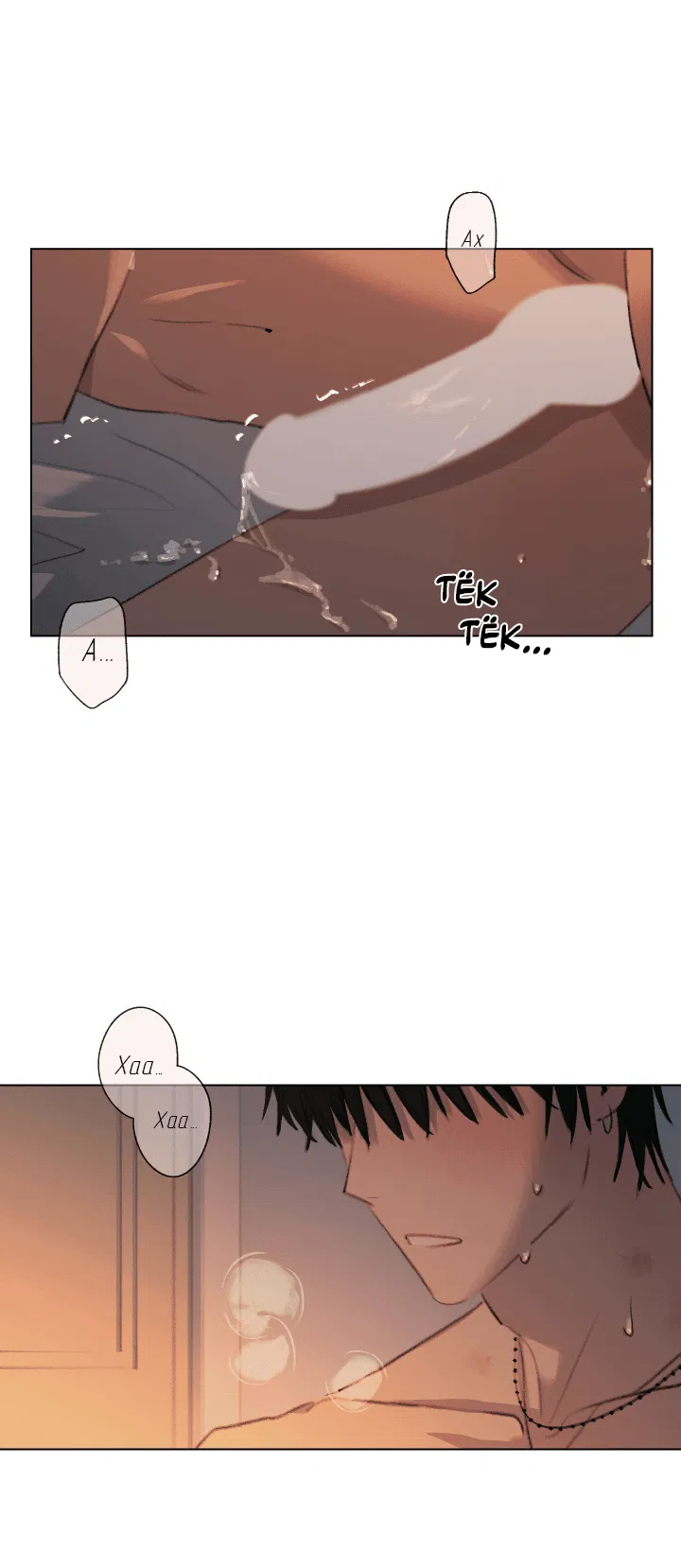 Манга Первое лето - Глава 46 Страница 42