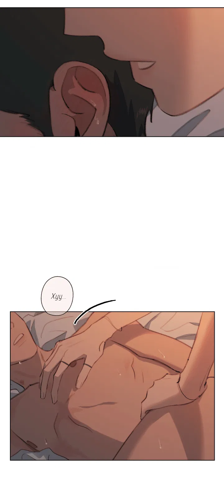 Манга Первое лето - Глава 46 Страница 37