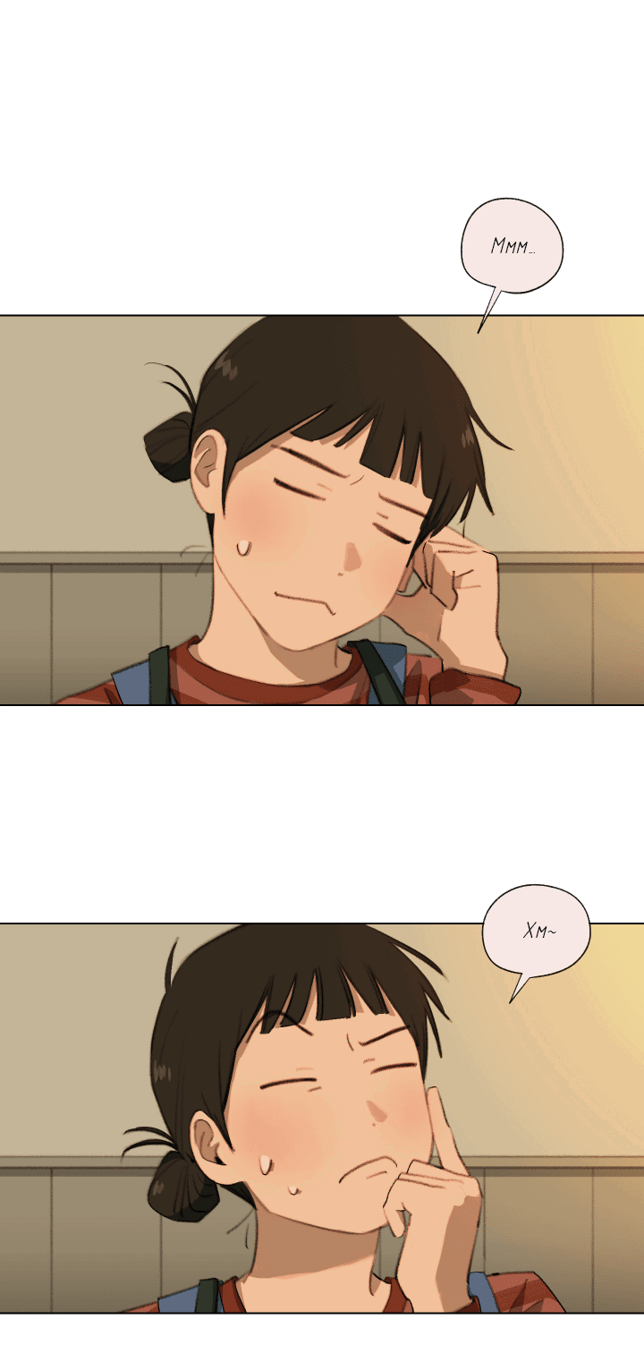 Манга Первое лето - Глава 46 Страница 11