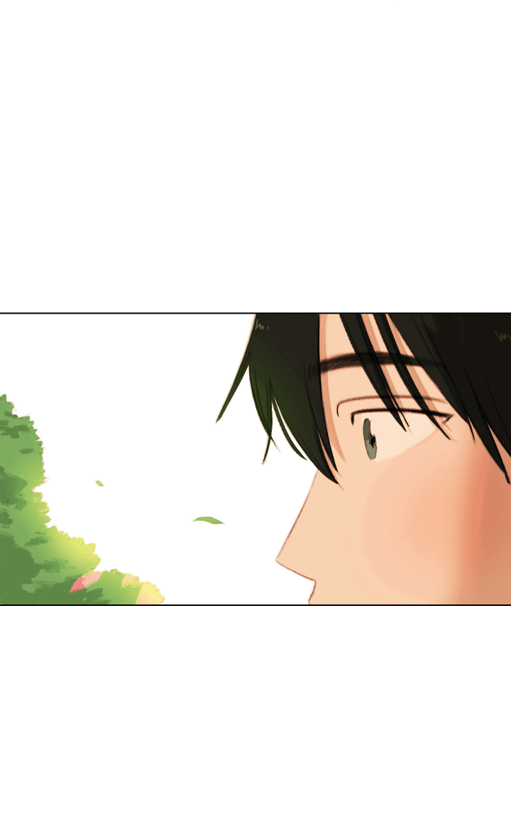 Манга Первое лето - Глава 48 Страница 38