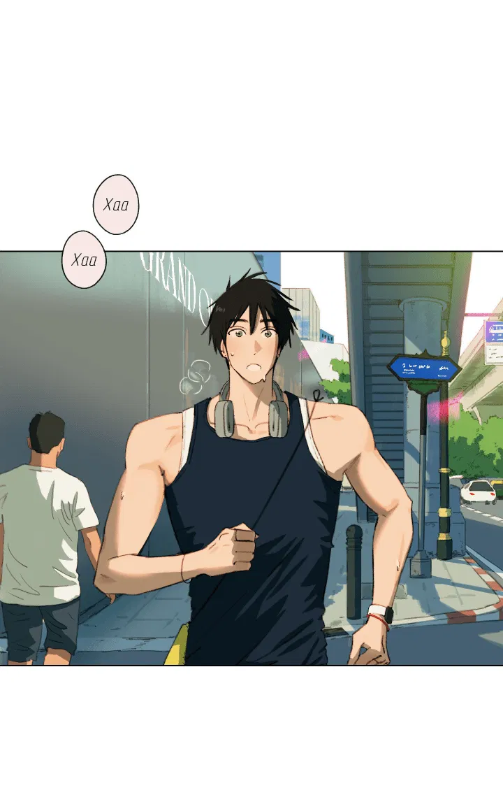 Манга Первое лето - Глава 48 Страница 4