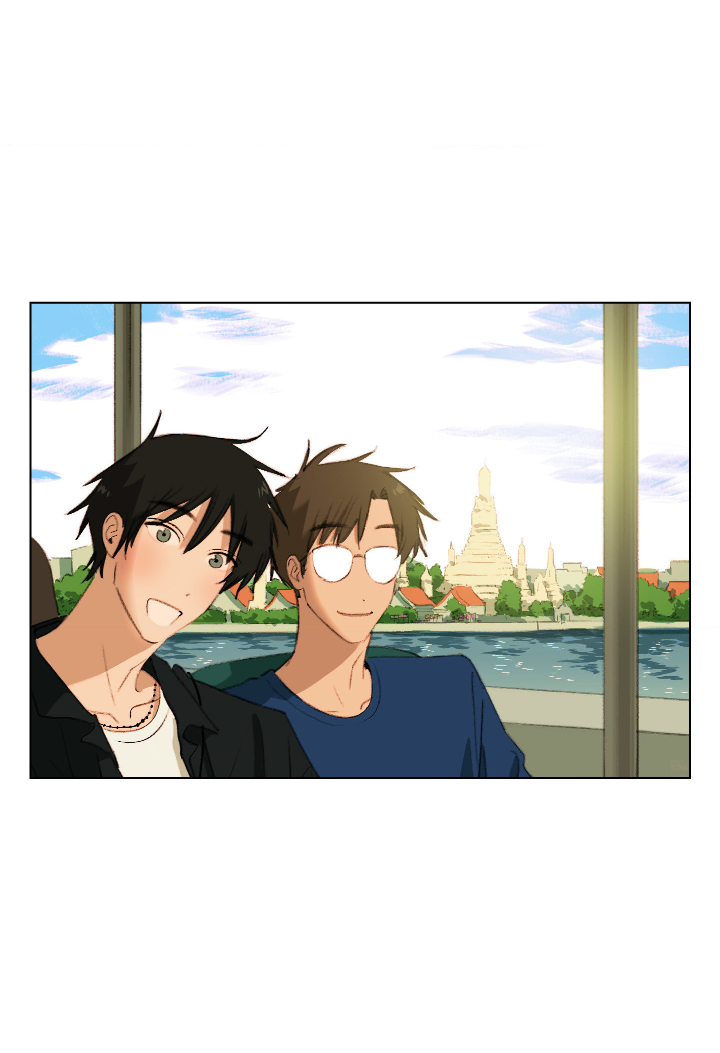 Манга Первое лето - Глава 49 Страница 1