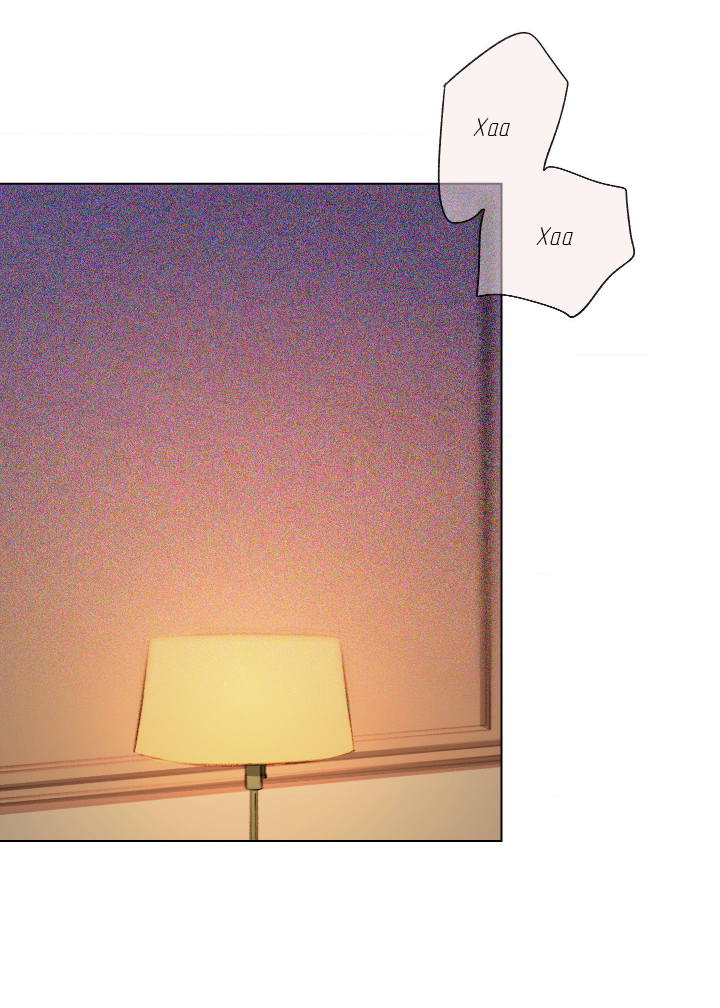 Манга Первое лето - Глава 49 Страница 46