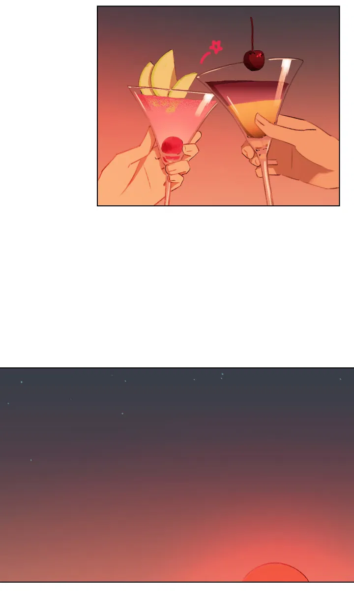 Манга Первое лето - Глава 49 Страница 7