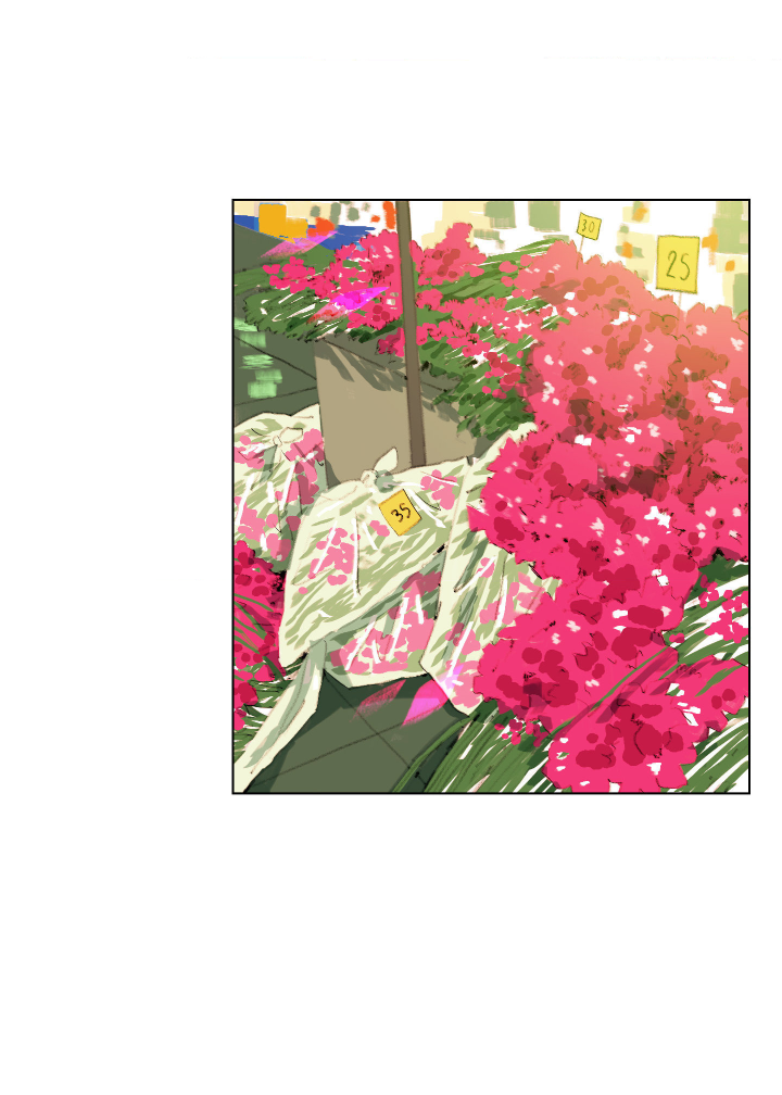 Манга Первое лето - Глава 49 Страница 2