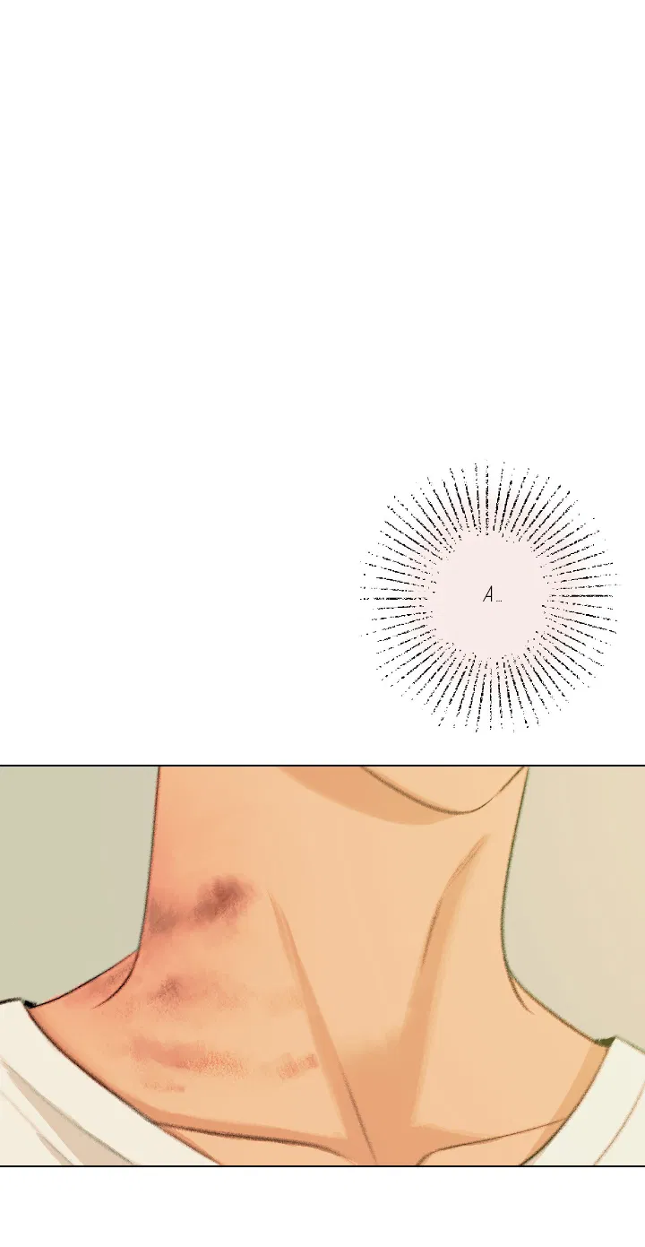 Манга Первое лето - Глава 50 Страница 1