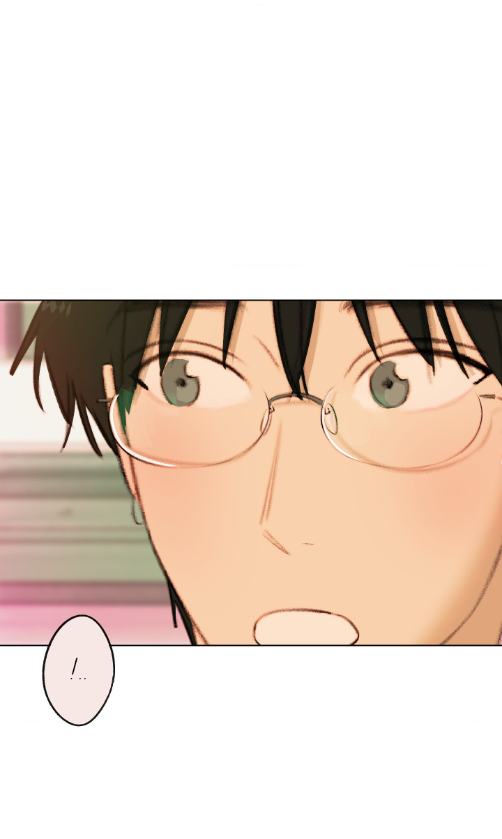 Манга Первое лето - Глава 50 Страница 35