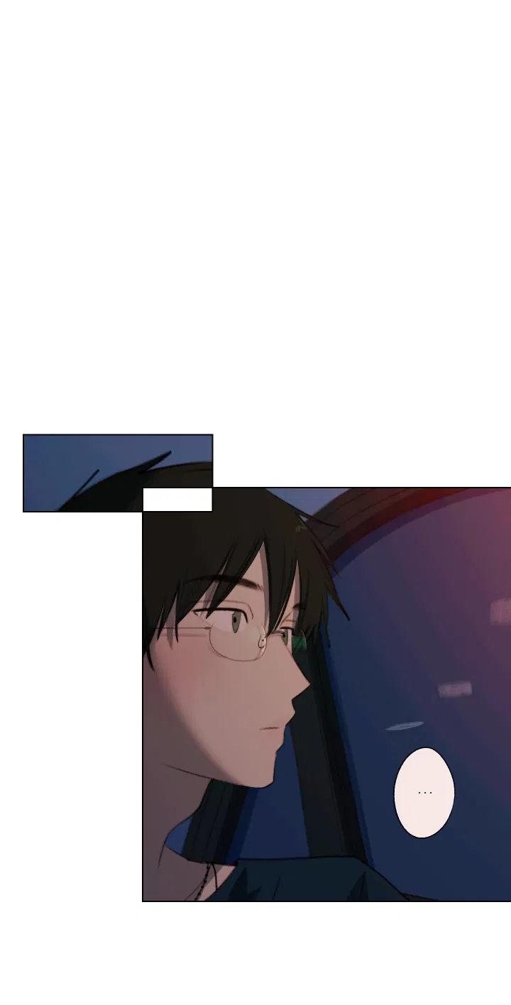 Манга Первое лето - Глава 52 Страница 18