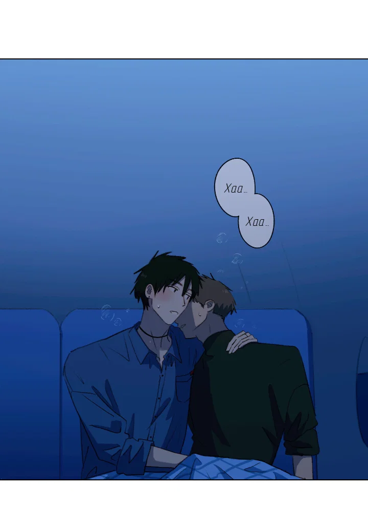 Манга Первое лето - Глава 53 Страница 14