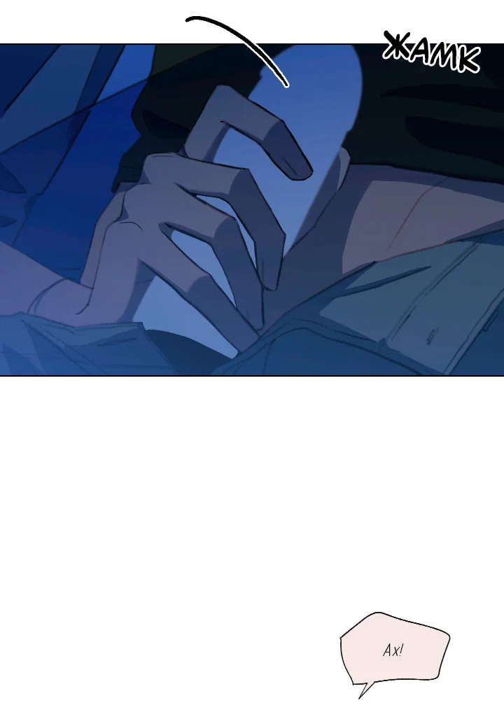 Манга Первое лето - Глава 53 Страница 5