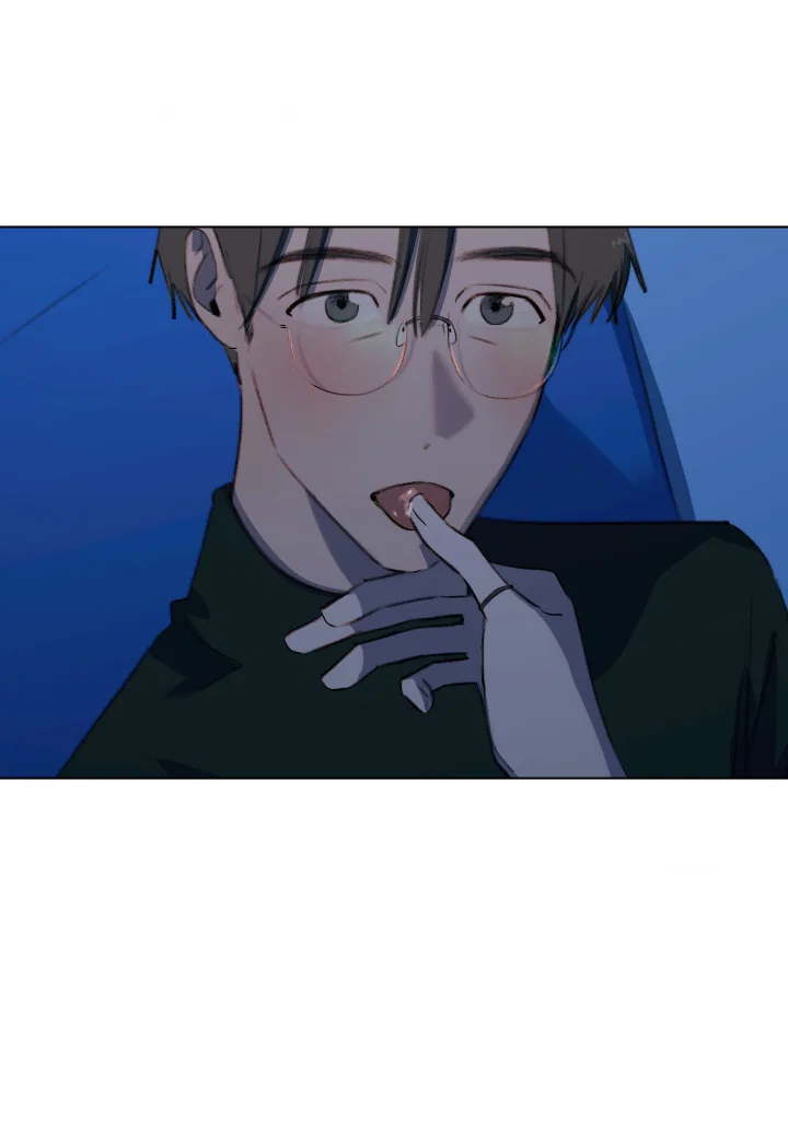 Манга Первое лето - Глава 53 Страница 35