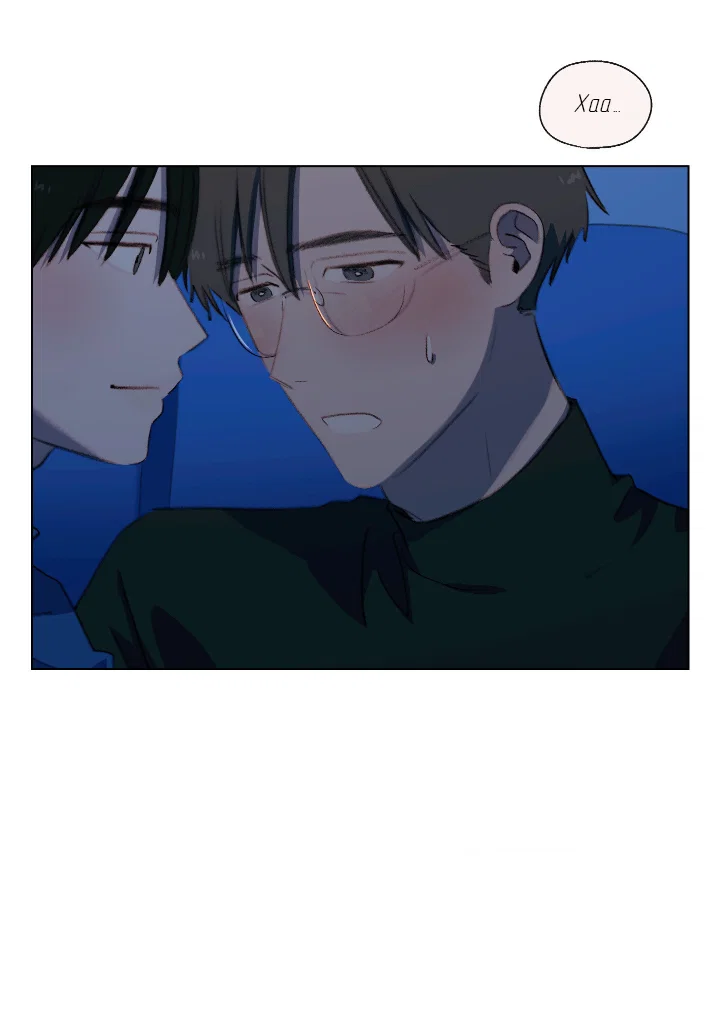 Манга Первое лето - Глава 53 Страница 4