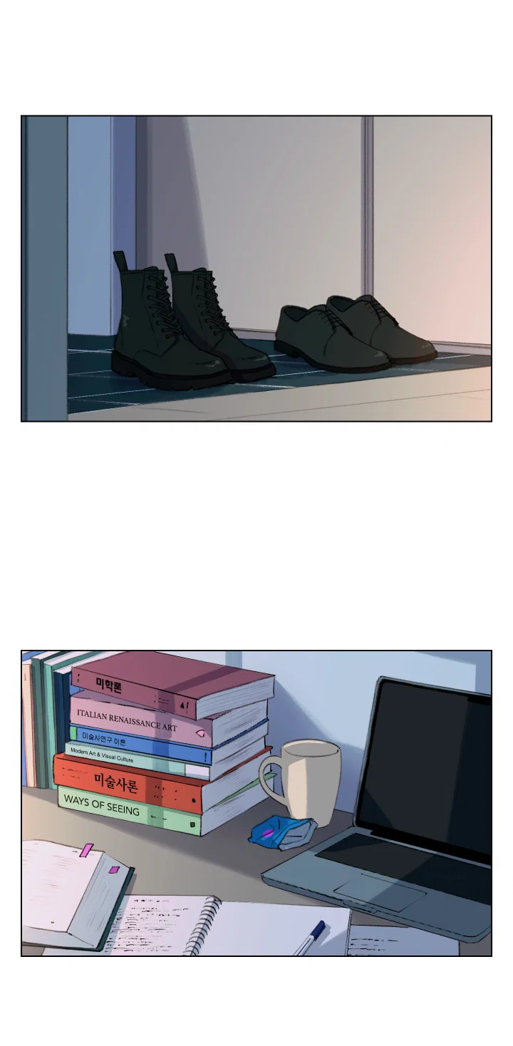 Манга Первое лето - Глава 54 Страница 11