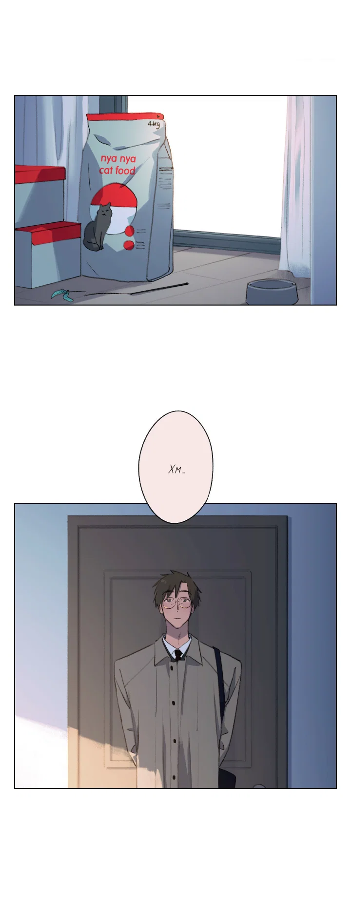 Манга Первое лето - Глава 54 Страница 12