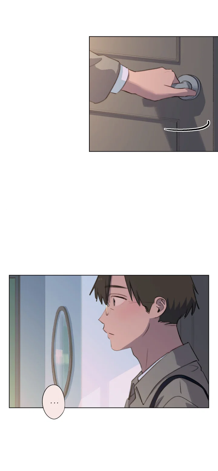 Манга Первое лето - Глава 54 Страница 9