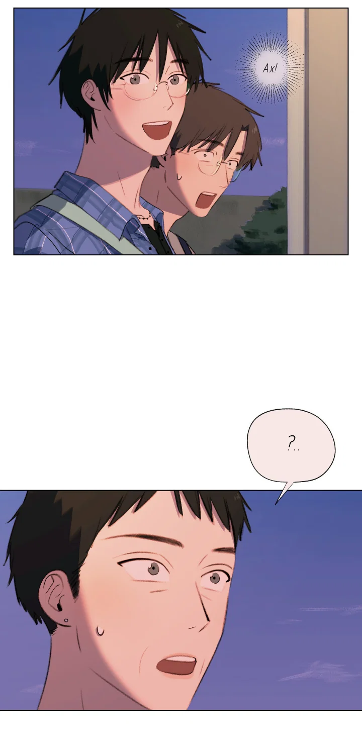 Манга Первое лето - Глава 55 Страница 15