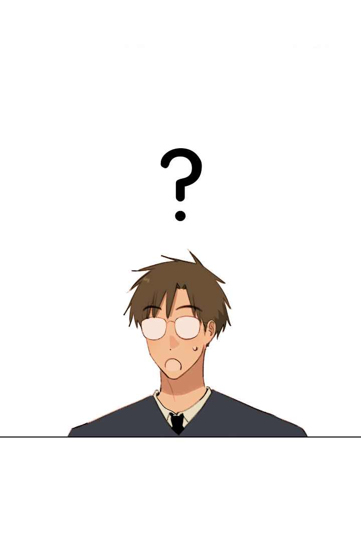 Манга Первое лето - Глава 55 Страница 24