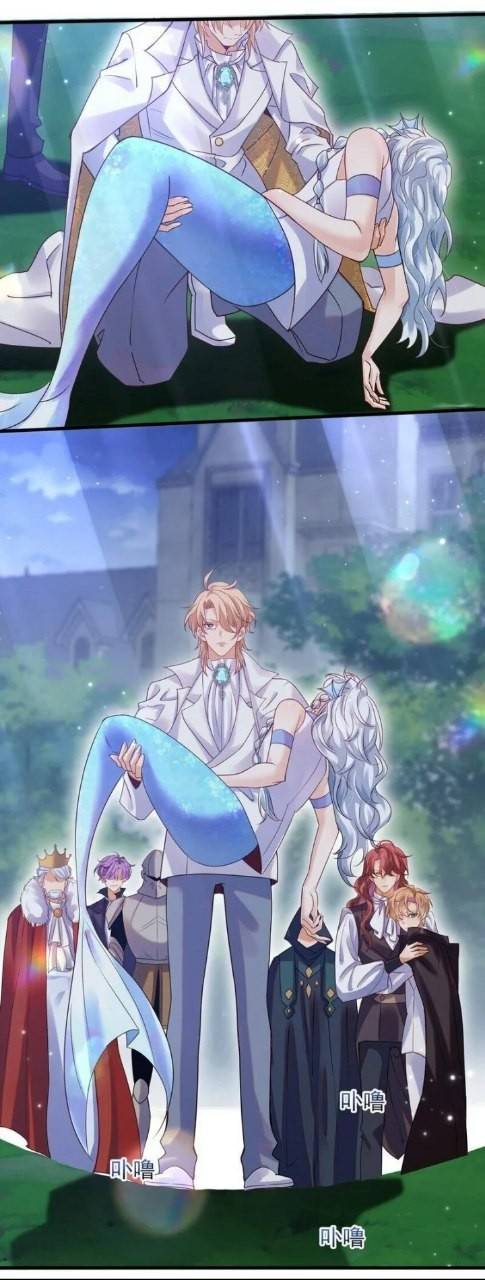 Манга Принц-злодей приручает главного героя - Глава 11 Страница 23