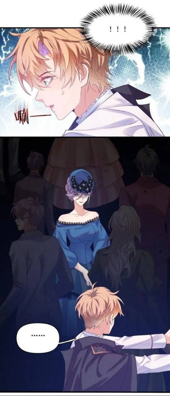 Манга Принц-злодей приручает главного героя - Глава 11 Страница 2