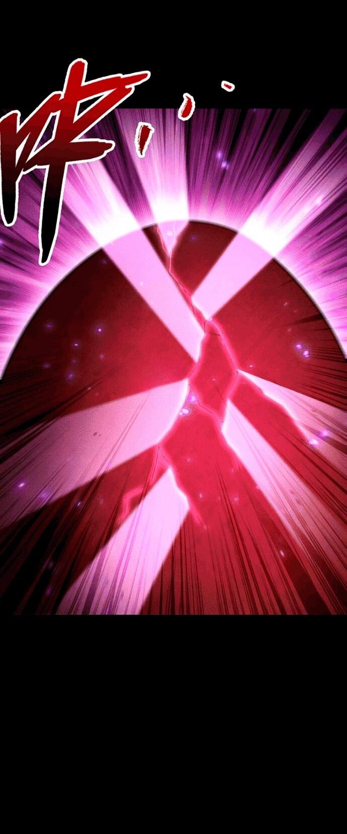 Манга Онлайн-игра: Я переродился спустя миллион лет, чтобы стать богом. - Глава 51 Страница 29